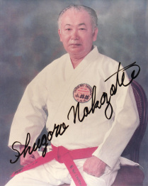 Sensei Nakazato